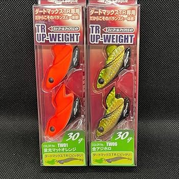 Amazon.co.jp: フィッシュリーグ ダートマックス TR アップ